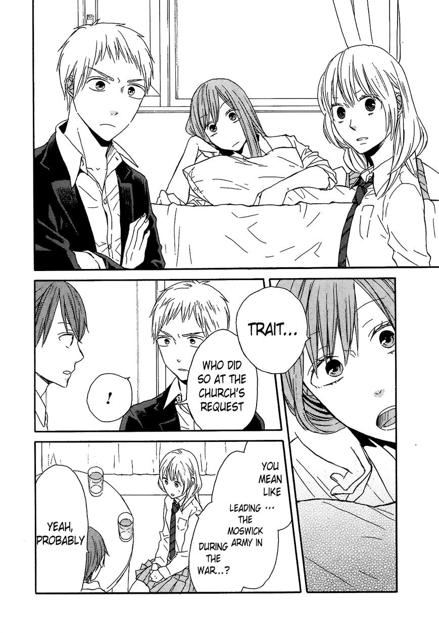 Bokura no Kiseki Chapter 40 page 31 - Chapter 40 : Chapter #40