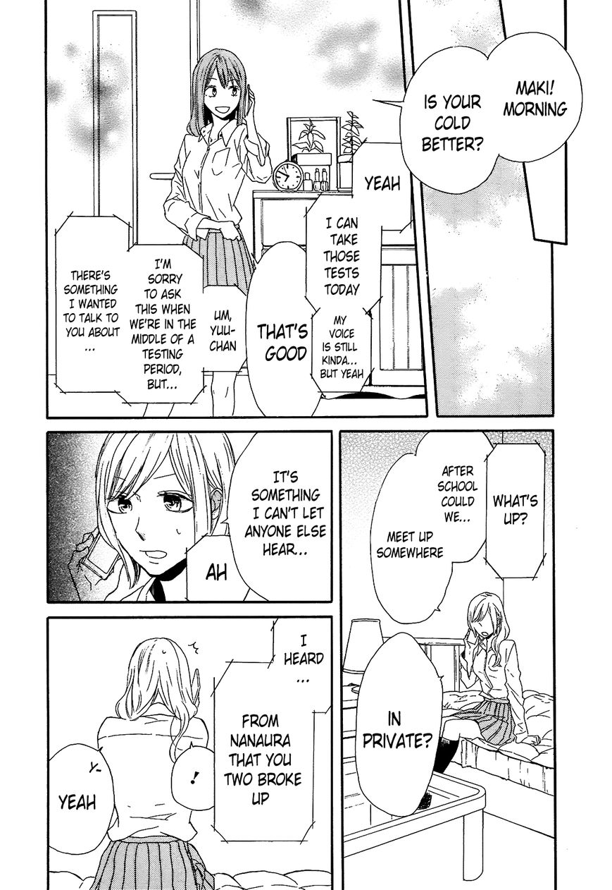 Bokura no Kiseki Chapter 40 page 35 - Chapter 40 : Chapter #40
