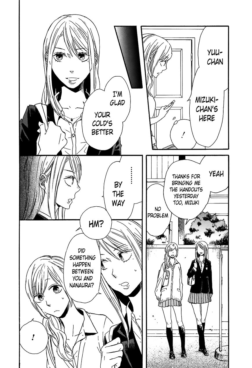 Bokura no Kiseki Chapter 40 page 37 - Chapter 40 : Chapter #40
