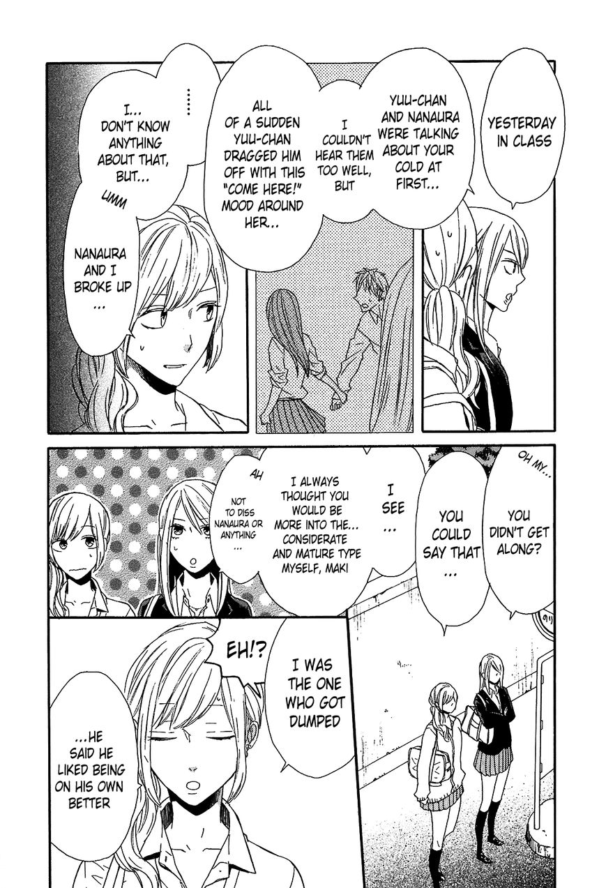 Bokura no Kiseki Chapter 40 page 38 - Chapter 40 : Chapter #40