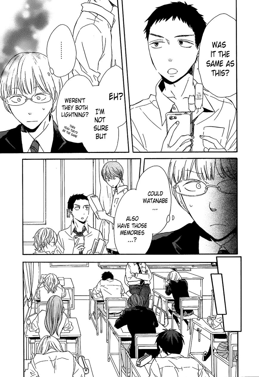 Bokura no Kiseki Chapter 40 page 40 - Chapter 40 : Chapter #40
