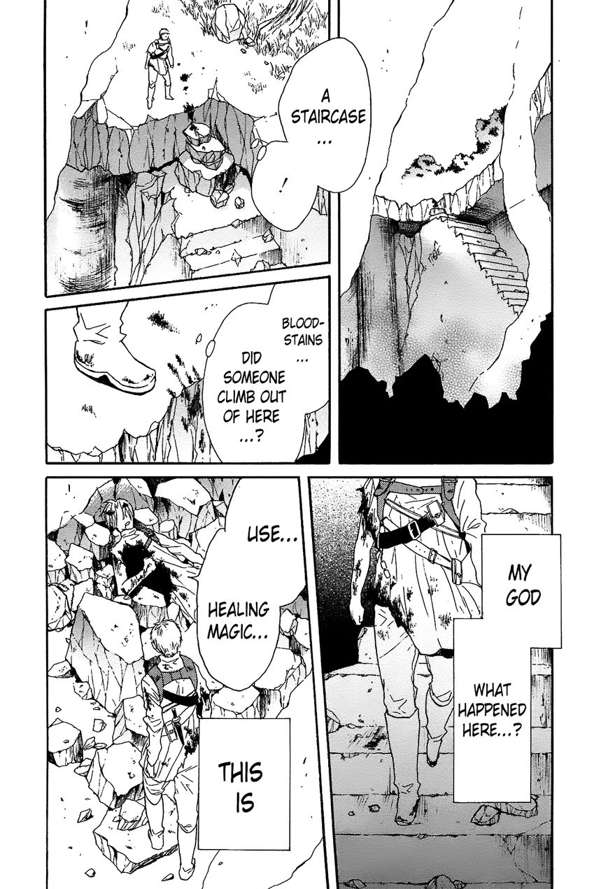 Bokura no Kiseki Chapter 40 page 43 - Chapter 40 : Chapter #40
