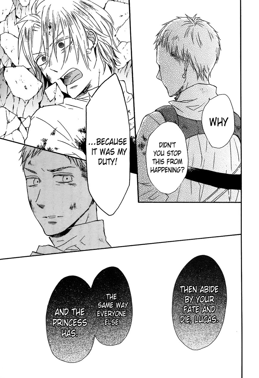 Bokura no Kiseki Chapter 40 page 48 - Chapter 40 : Chapter #40
