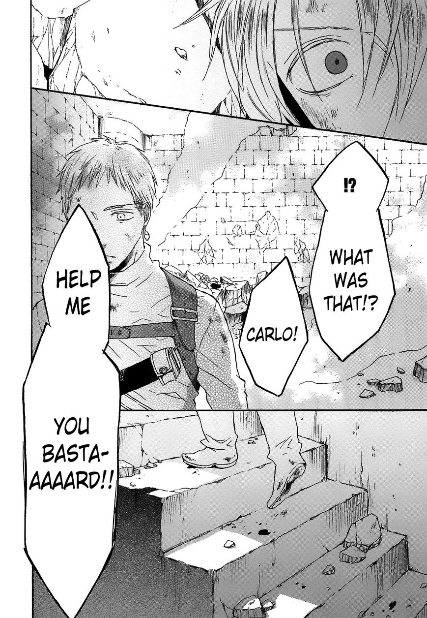 Bokura no Kiseki Chapter 40 page 49 - Chapter 40 : Chapter #40