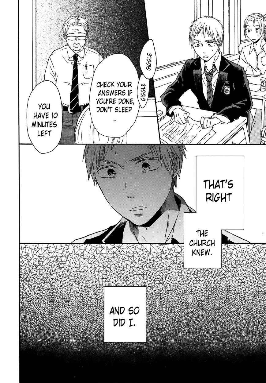 Bokura no Kiseki Chapter 40 page 52 - Chapter 40 : Chapter #40