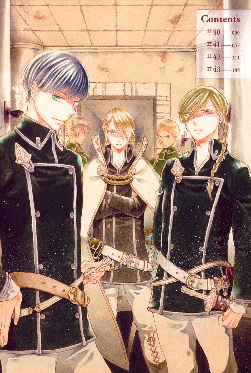 Bokura no Kiseki Chapter 40 page 6 - Chapter 40 : Chapter #40