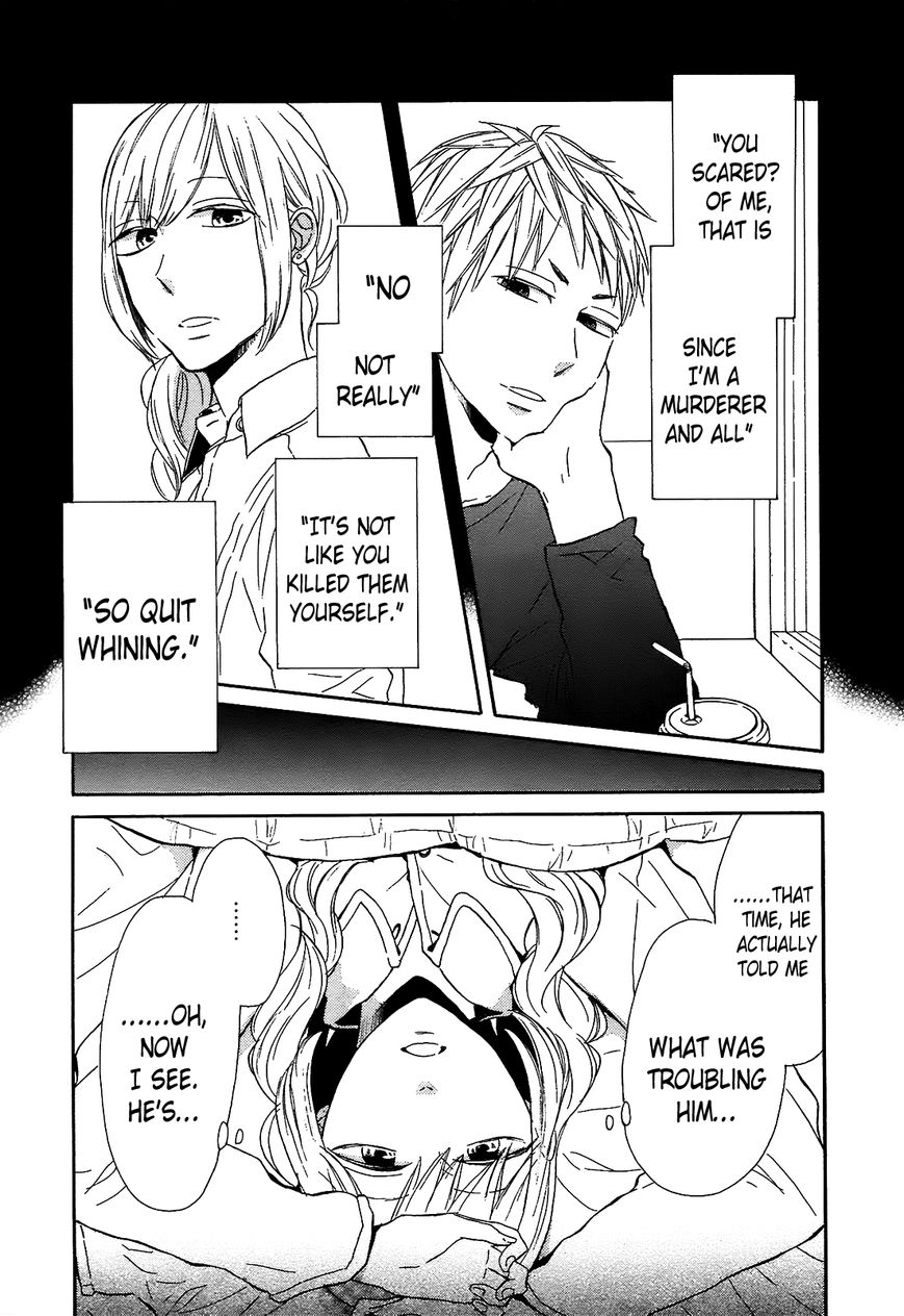 Bokura no Kiseki Chapter 40 page 8 - Chapter 40 : Chapter #40