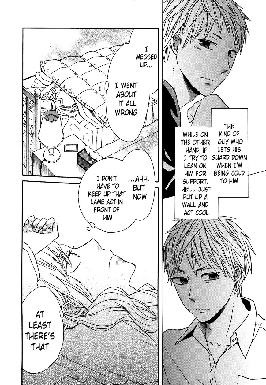 Bokura no Kiseki Chapter 40 page 9 - Chapter 40 : Chapter #40