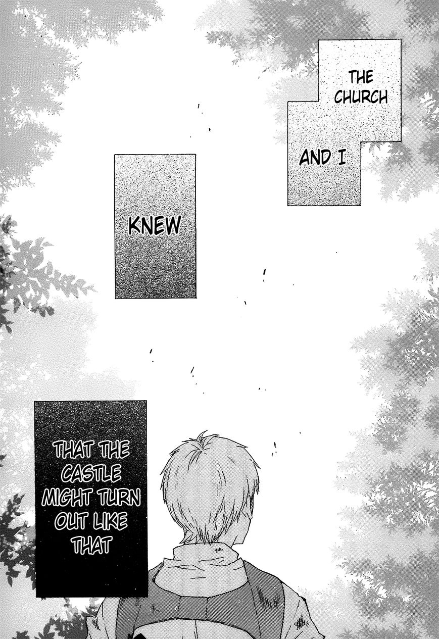 Bokura no Kiseki Chapter 41 page 1 - Chapter 41 : Chapter #41
