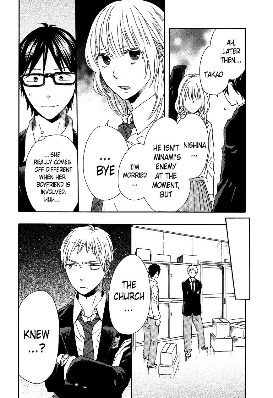 Bokura no Kiseki Chapter 41 page 10 - Chapter 41 : Chapter #41