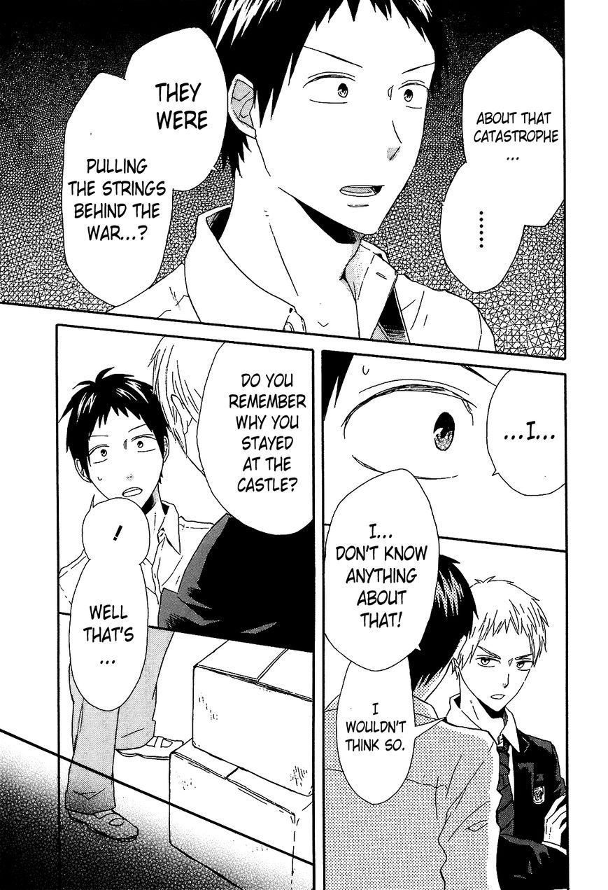 Bokura no Kiseki Chapter 41 page 11 - Chapter 41 : Chapter #41