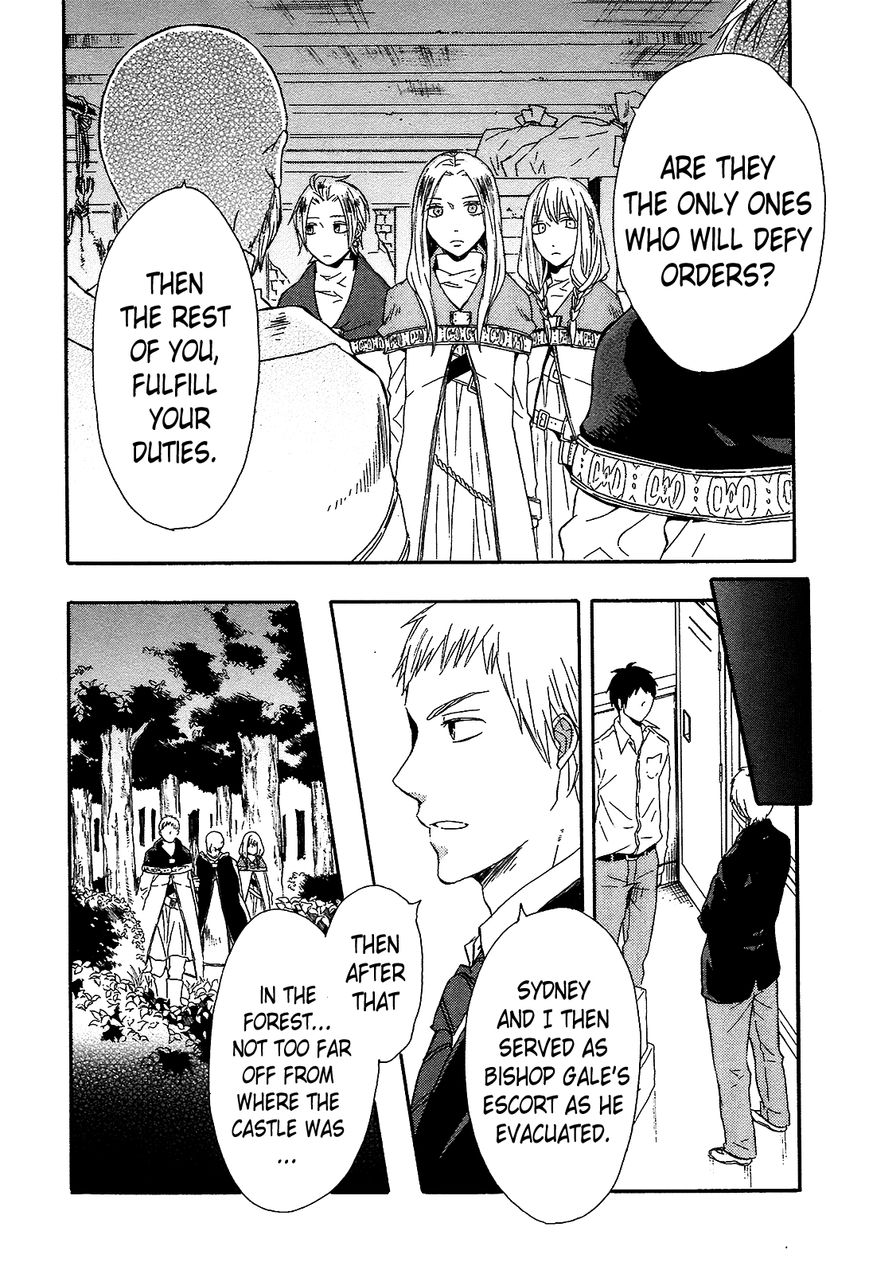 Bokura no Kiseki Chapter 41 page 17 - Chapter 41 : Chapter #41