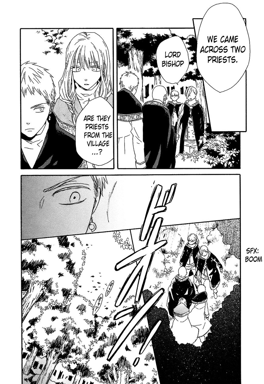 Bokura no Kiseki Chapter 41 page 18 - Chapter 41 : Chapter #41