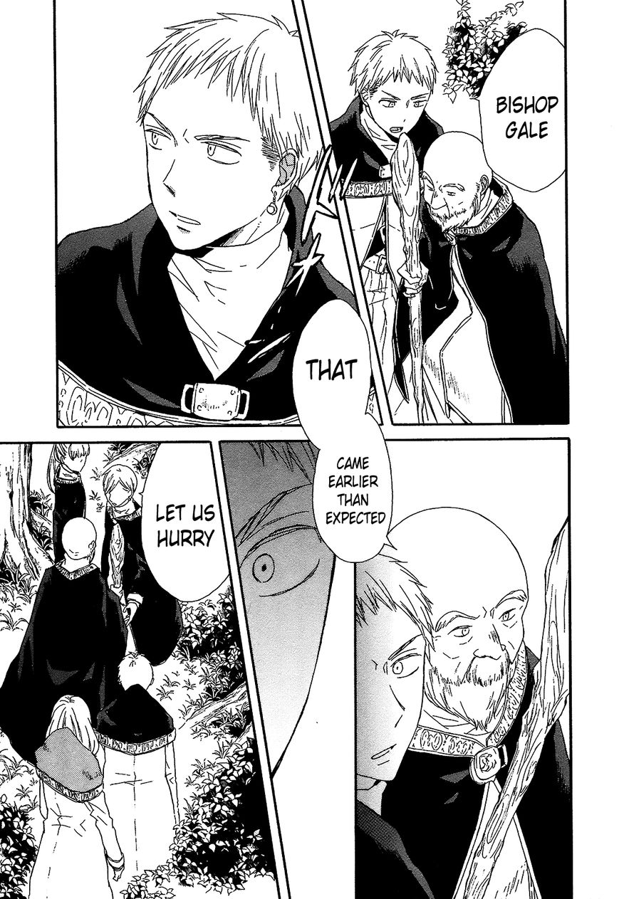 Bokura no Kiseki Chapter 41 page 19 - Chapter 41 : Chapter #41