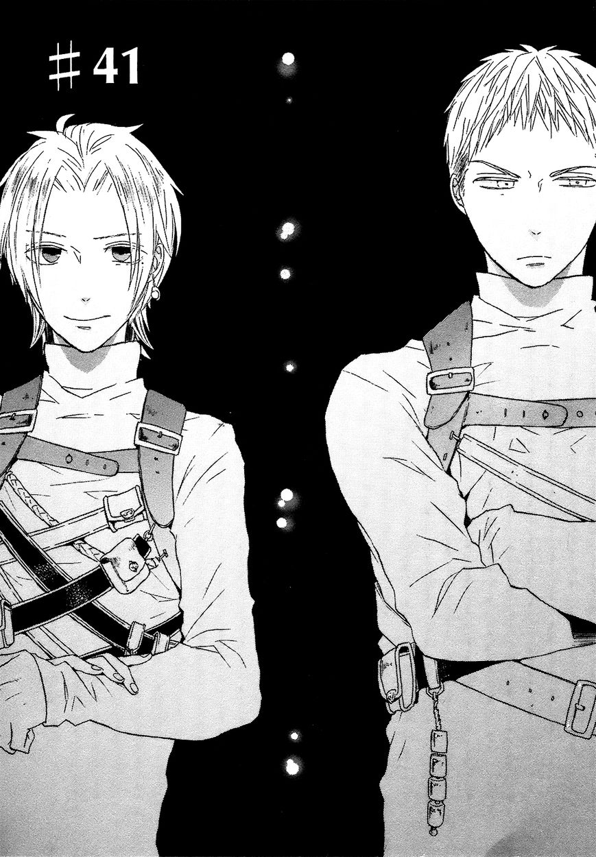 Bokura no Kiseki Chapter 41 page 2 - Chapter 41 : Chapter #41
