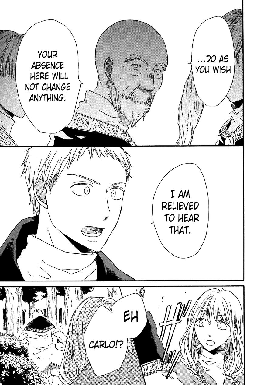 Bokura no Kiseki Chapter 41 page 21 - Chapter 41 : Chapter #41