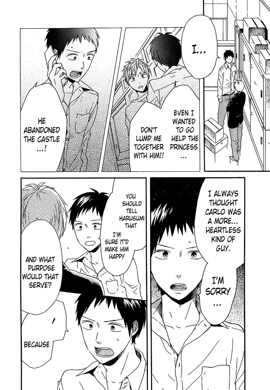 Bokura no Kiseki Chapter 41 page 30 - Chapter 41 : Chapter #41