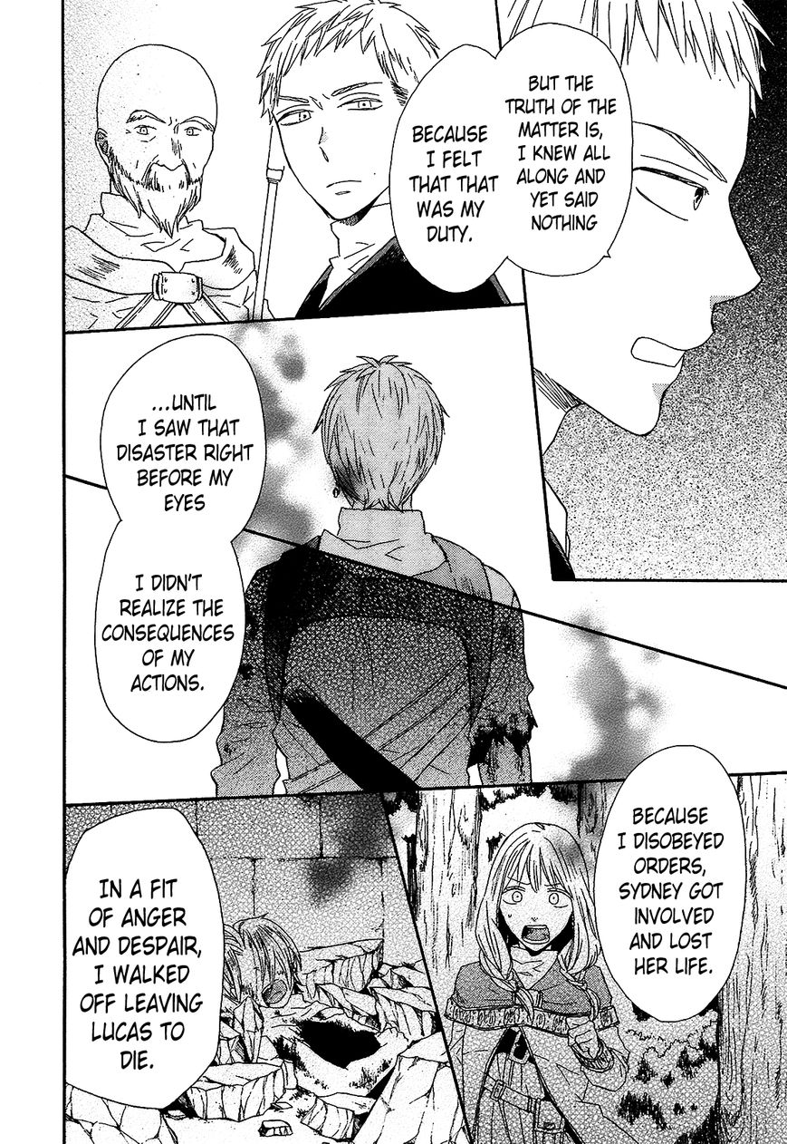 Bokura no Kiseki Chapter 41 page 32 - Chapter 41 : Chapter #41