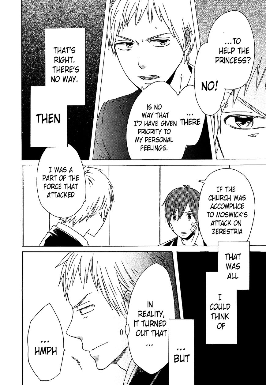 Bokura no Kiseki Chapter 41 page 34 - Chapter 41 : Chapter #41