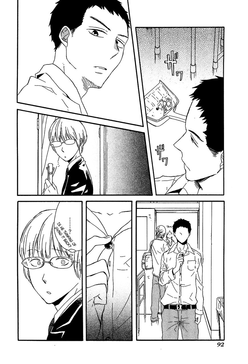 Bokura no Kiseki Chapter 41 page 36 - Chapter 41 : Chapter #41