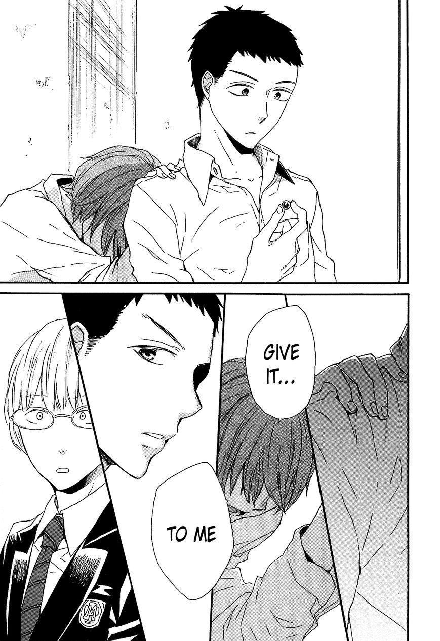 Bokura no Kiseki Chapter 41 page 37 - Chapter 41 : Chapter #41