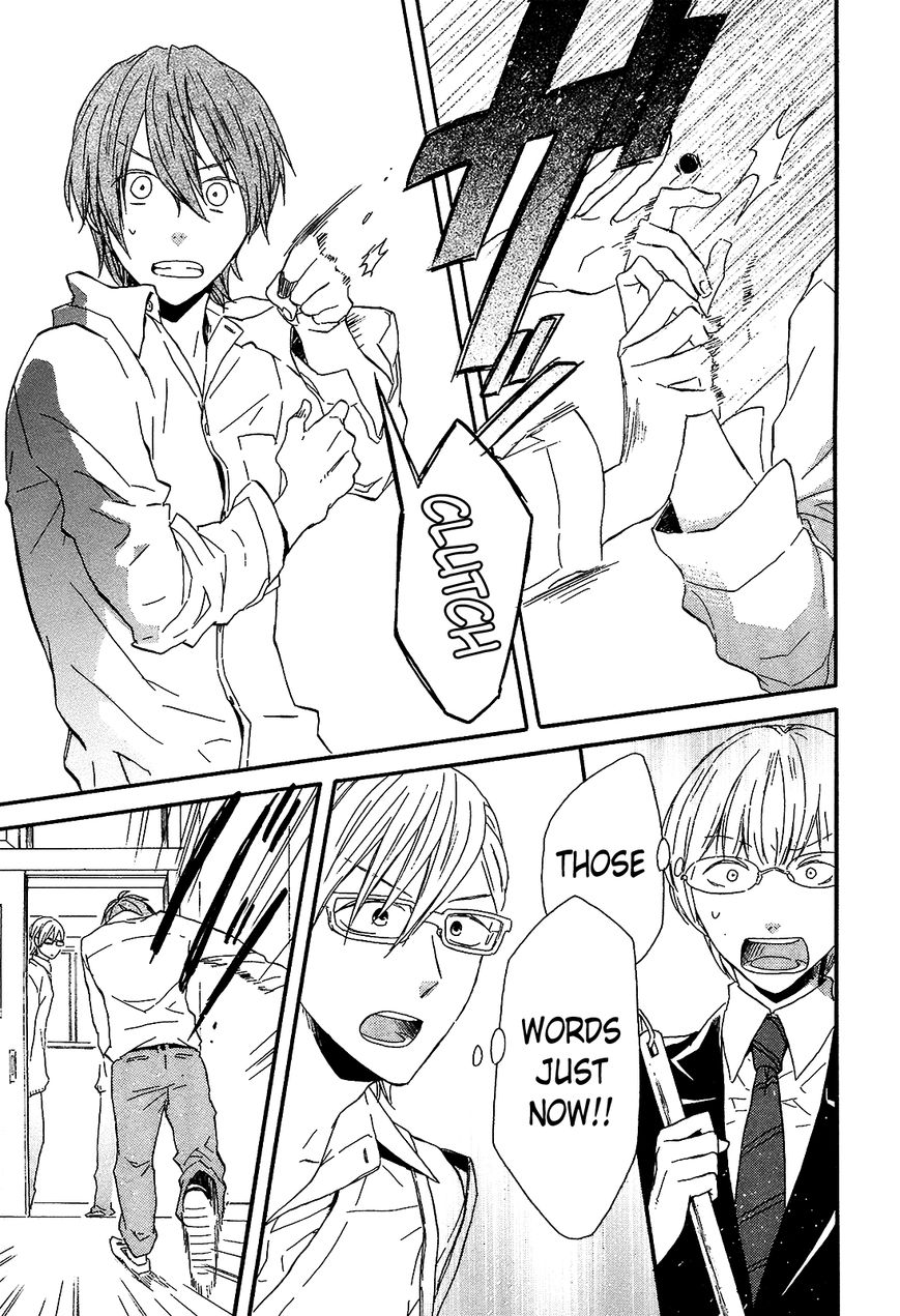 Bokura no Kiseki Chapter 41 page 39 - Chapter 41 : Chapter #41