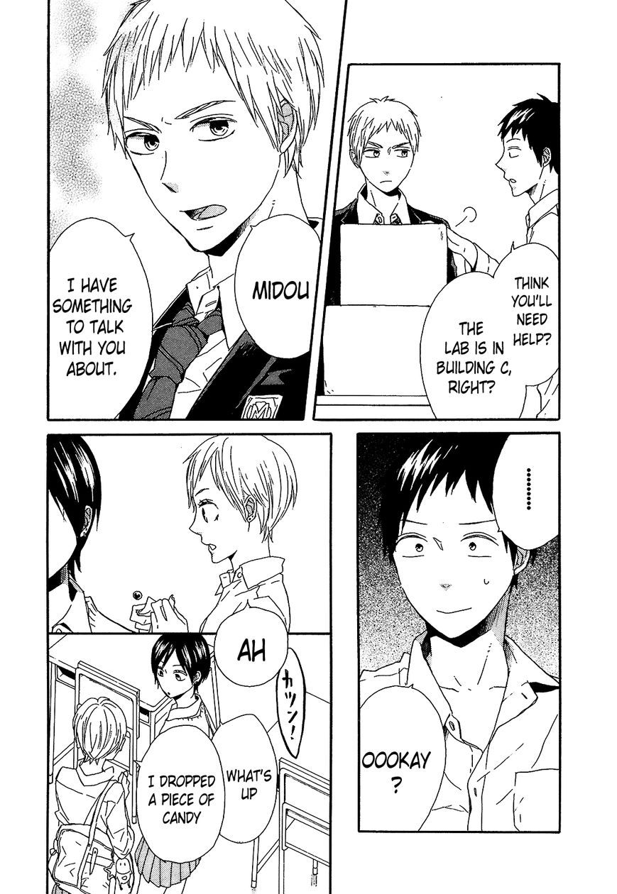 Bokura no Kiseki Chapter 41 page 4 - Chapter 41 : Chapter #41