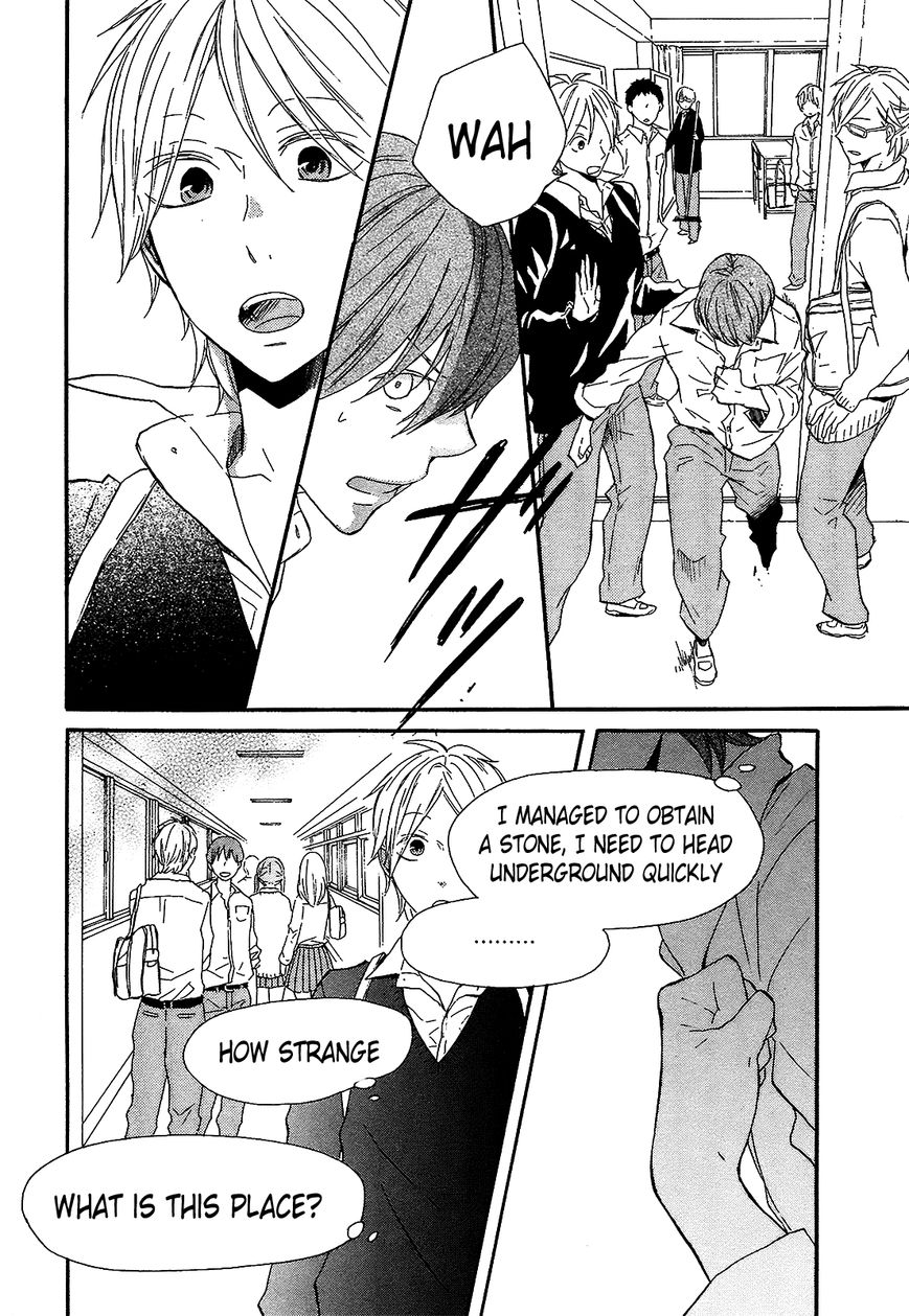 Bokura no Kiseki Chapter 41 page 40 - Chapter 41 : Chapter #41