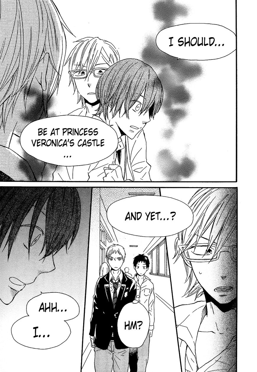 Bokura no Kiseki Chapter 41 page 41 - Chapter 41 : Chapter #41