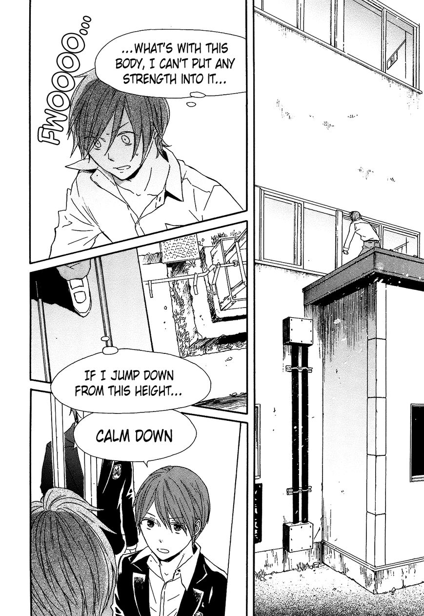 Bokura no Kiseki Chapter 41 page 49 - Chapter 41 : Chapter #41