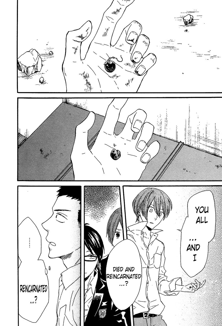 Bokura no Kiseki Chapter 41 page 51 - Chapter 41 : Chapter #41