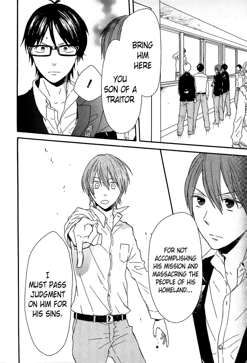 Bokura no Kiseki Chapter 41 page 53 - Chapter 41 : Chapter #41