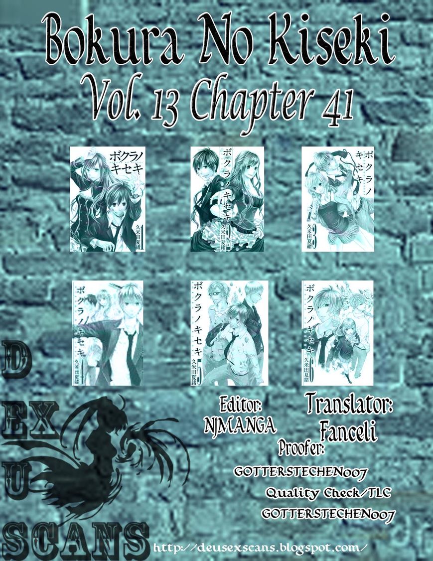 Bokura no Kiseki Chapter 41 page 54 - Chapter 41 : Chapter #41