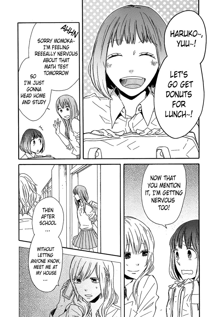 Bokura no Kiseki Chapter 41 page 7 - Chapter 41 : Chapter #41