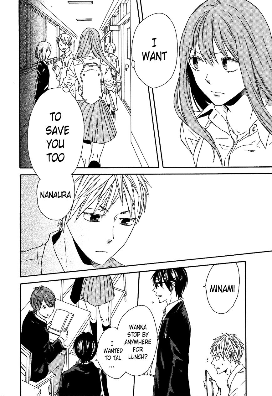 Bokura no Kiseki Chapter 41 page 8 - Chapter 41 : Chapter #41