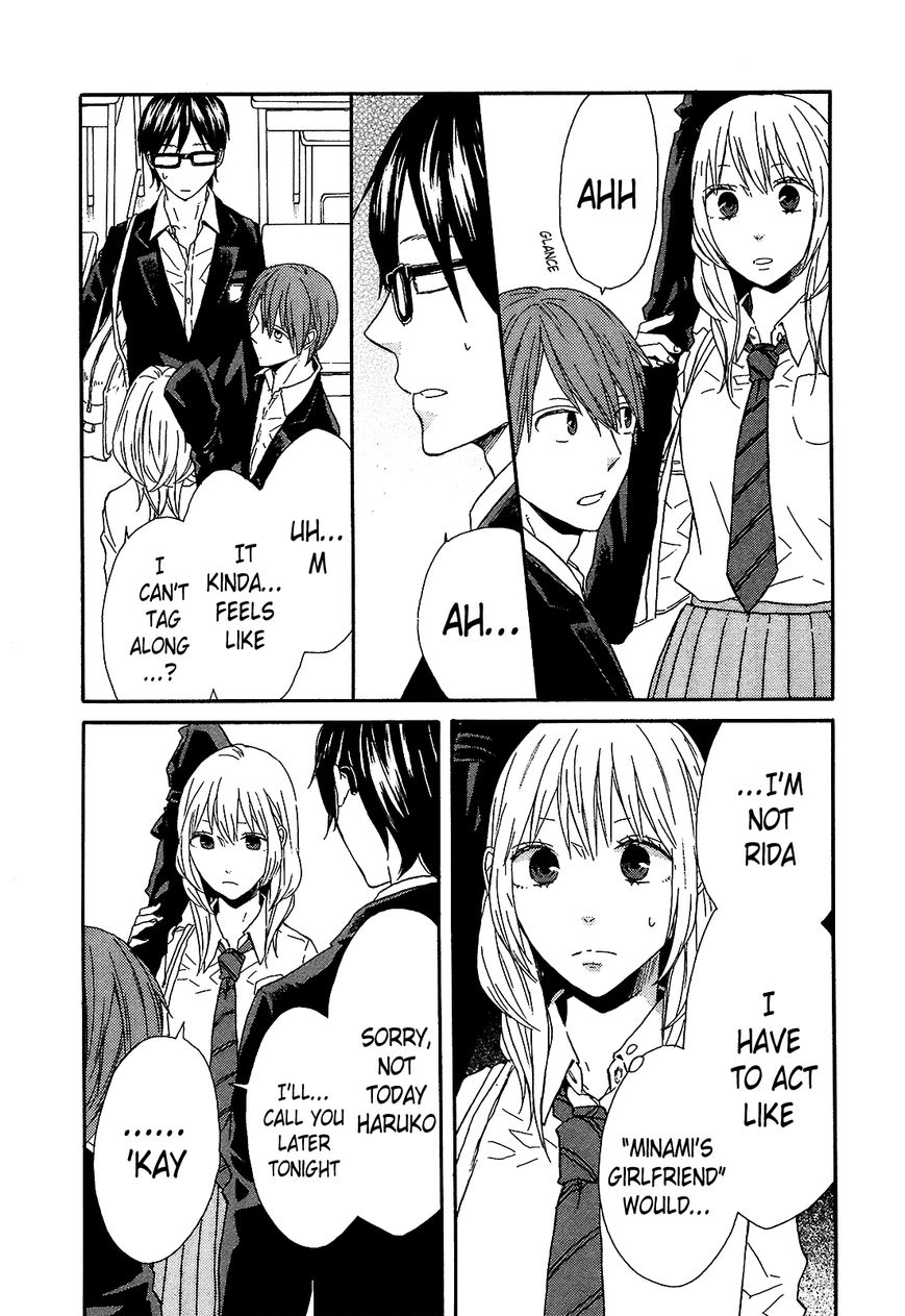 Bokura no Kiseki Chapter 41 page 9 - Chapter 41 : Chapter #41