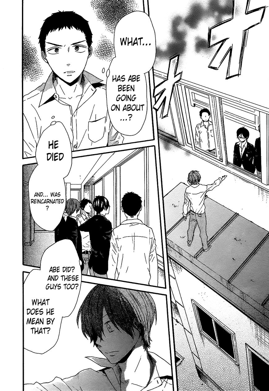 Bokura no Kiseki Chapter 42 page 10 - Chapter 42 : Chapter #42