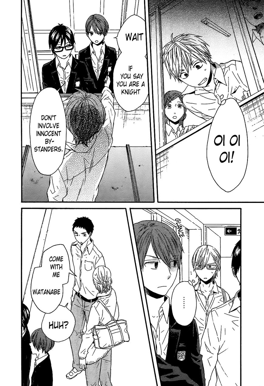 Bokura no Kiseki Chapter 42 page 12 - Chapter 42 : Chapter #42
