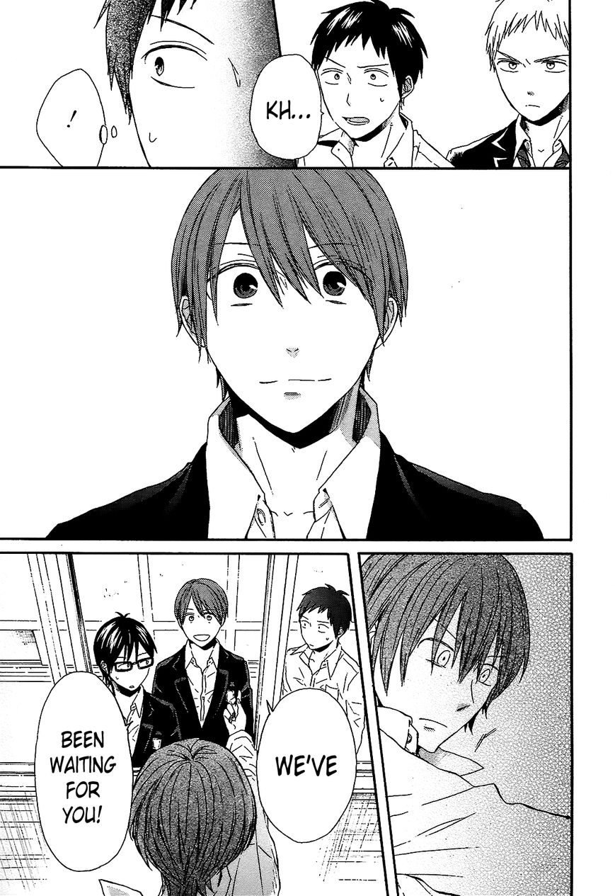 Bokura no Kiseki Chapter 42 page 15 - Chapter 42 : Chapter #42