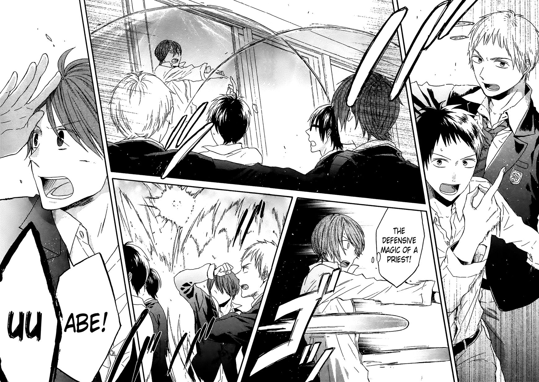 Bokura no Kiseki Chapter 42 page 20 - Chapter 42 : Chapter #42