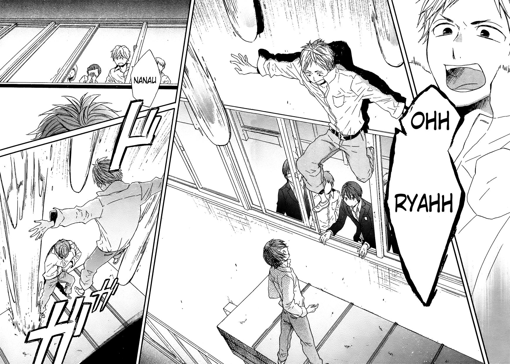 Bokura no Kiseki Chapter 42 page 21 - Chapter 42 : Chapter #42
