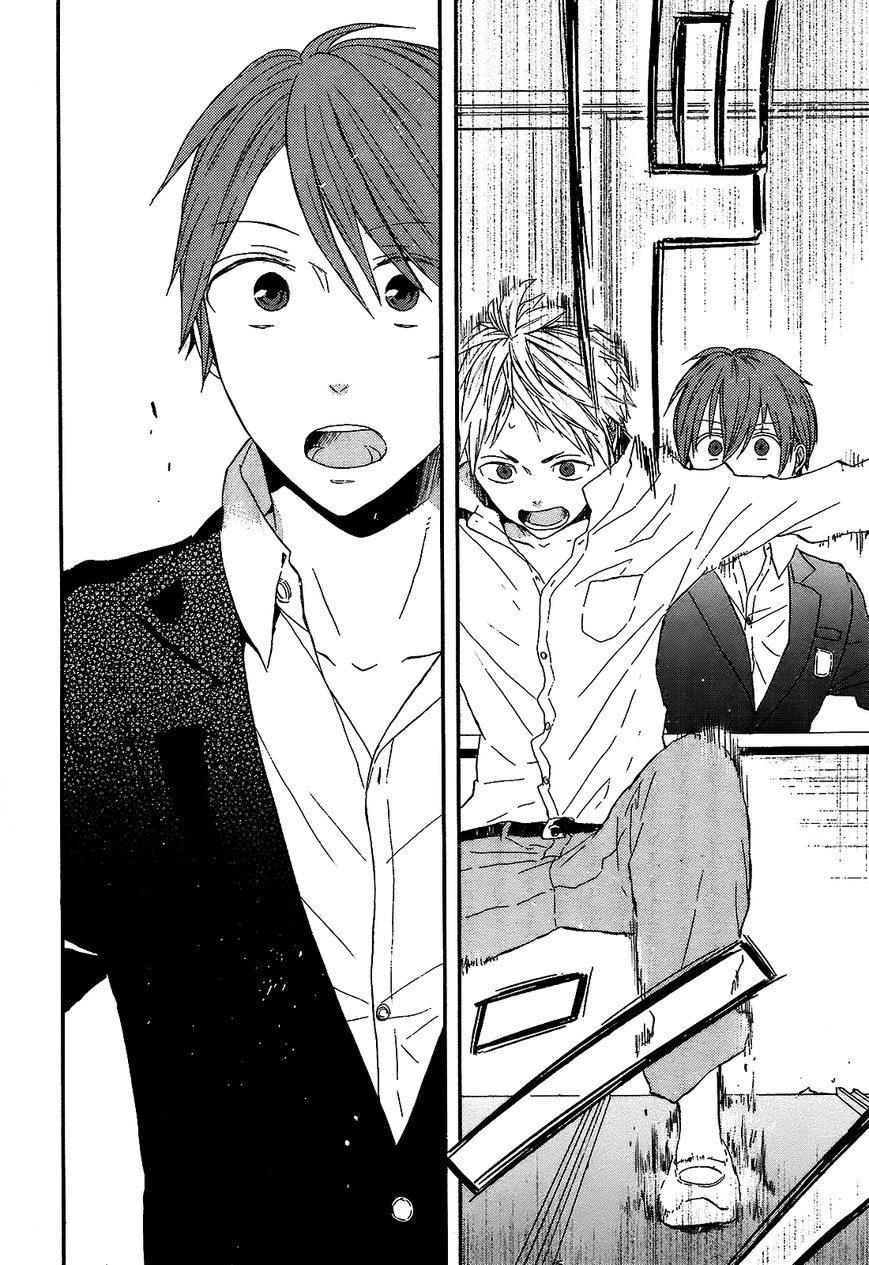 Bokura no Kiseki Chapter 42 page 22 - Chapter 42 : Chapter #42