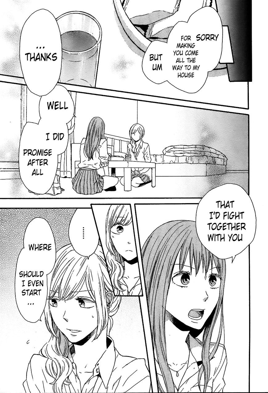 Bokura no Kiseki Chapter 42 page 23 - Chapter 42 : Chapter #42