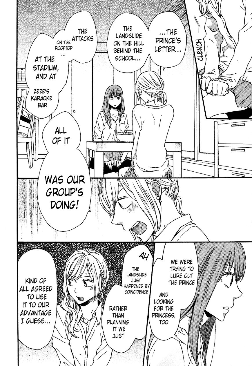 Bokura no Kiseki Chapter 42 page 24 - Chapter 42 : Chapter #42