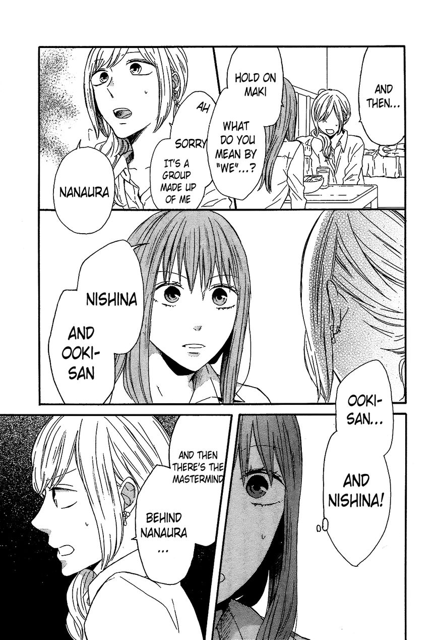 Bokura no Kiseki Chapter 42 page 25 - Chapter 42 : Chapter #42