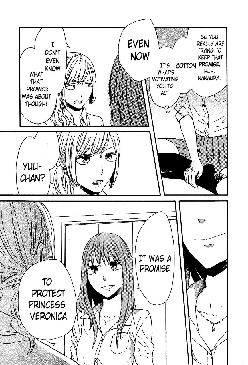 Bokura no Kiseki Chapter 42 page 29 - Chapter 42 : Chapter #42