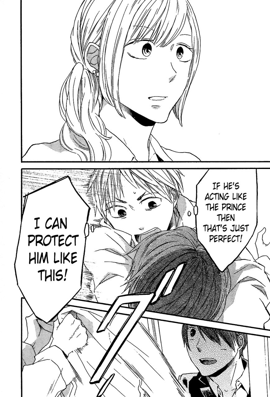 Bokura no Kiseki Chapter 42 page 30 - Chapter 42 : Chapter #42