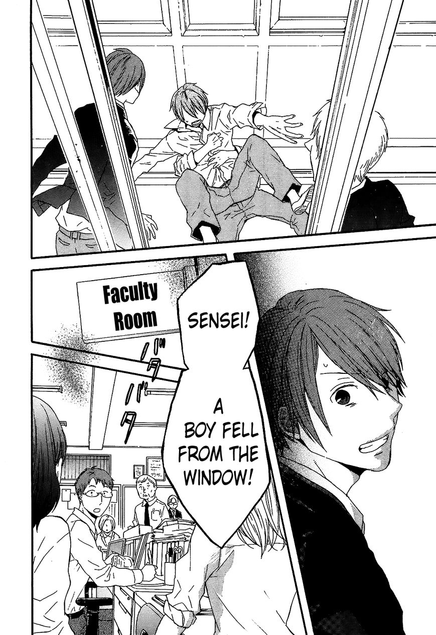Bokura no Kiseki Chapter 42 page 32 - Chapter 42 : Chapter #42