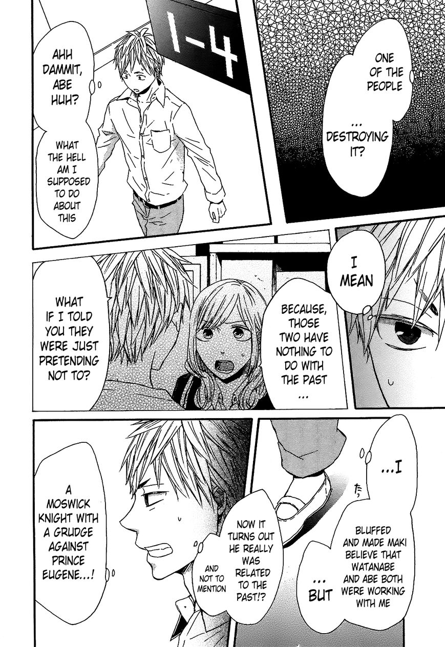 Bokura no Kiseki Chapter 42 page 8 - Chapter 42 : Chapter #42