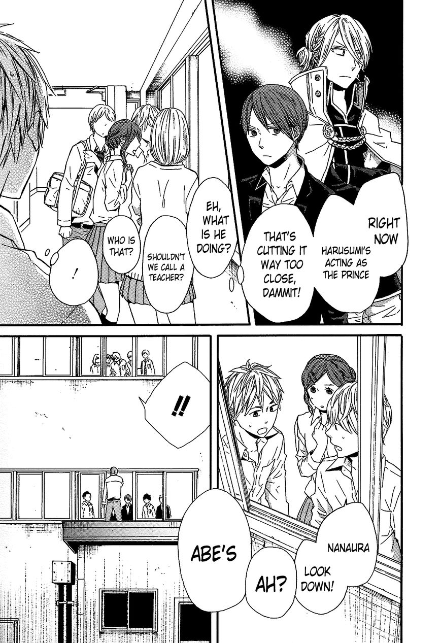 Bokura no Kiseki Chapter 42 page 9 - Chapter 42 : Chapter #42
